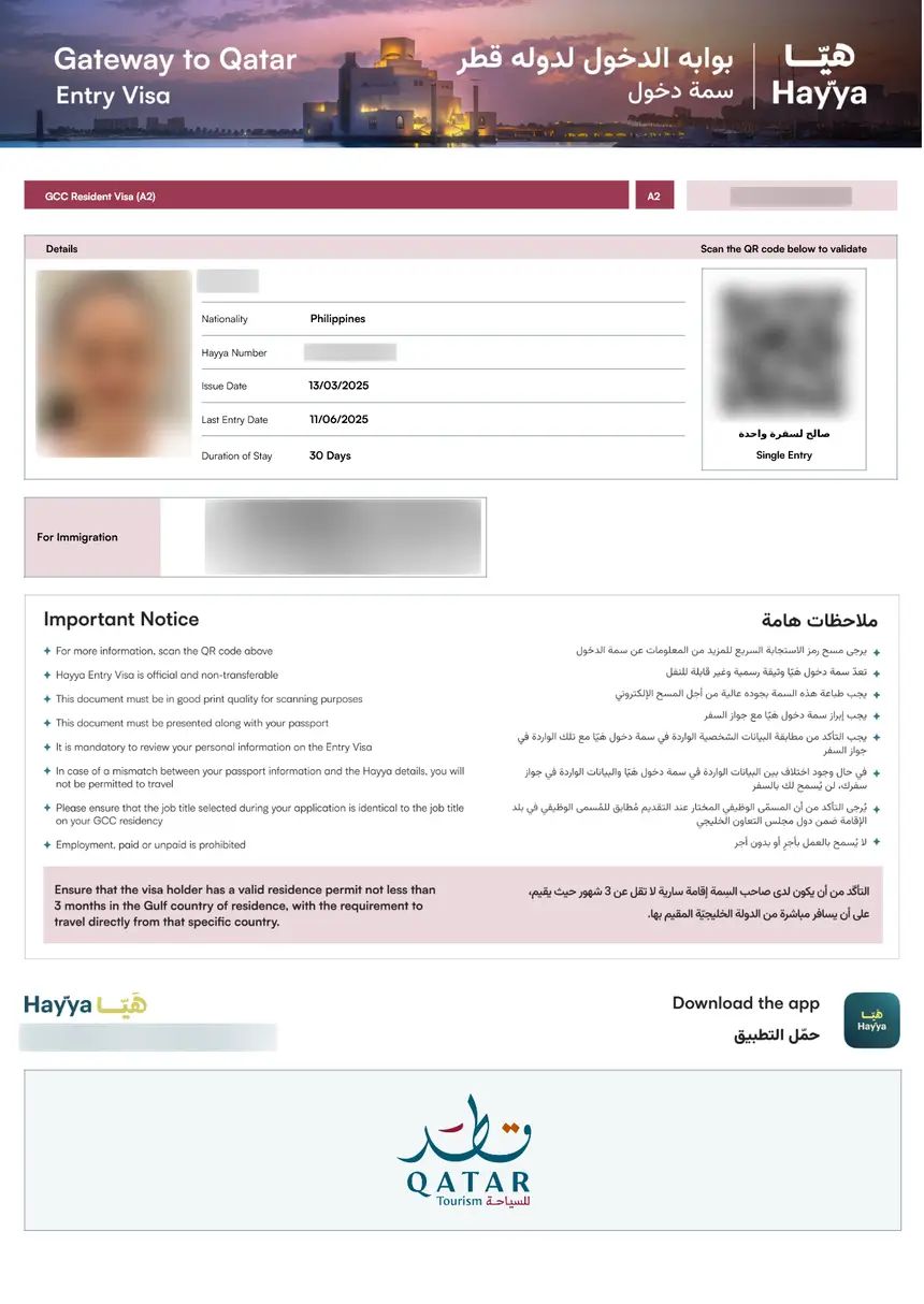 Example of a&nbsp;Tajikistan e-Visa document